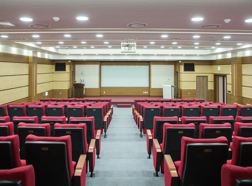 야긴홀(대강당)